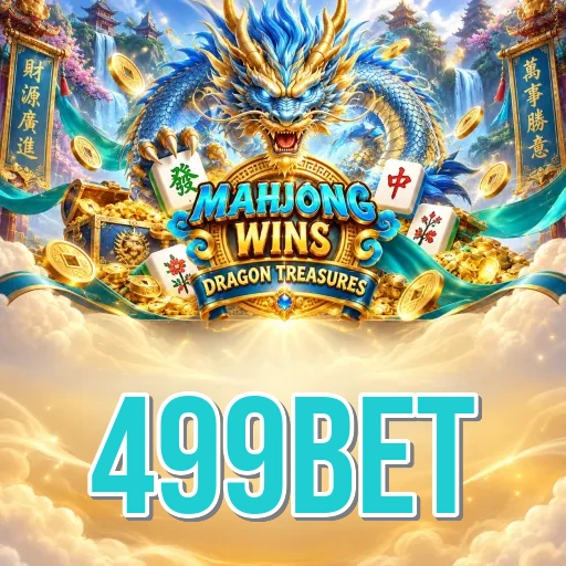 Screenshot 1 - 499bet Home Screen